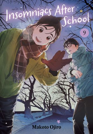 Insomniacs After School, Vol. 9 — manga cover