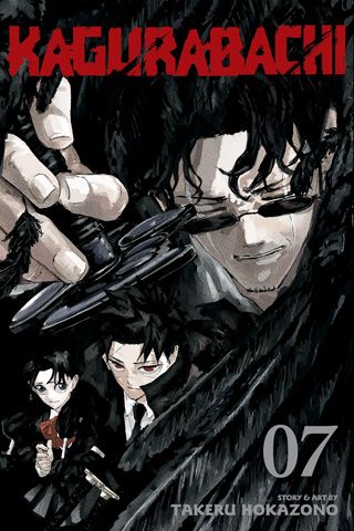 Kagurabachi, Vol. 7 — manga cover
