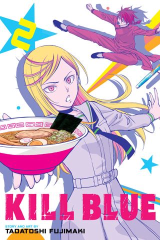 Kill Blue, Vol. 2 — manga cover