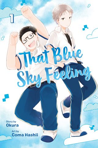 That Blue Sky Feeling, Vol. 1 — manga cover