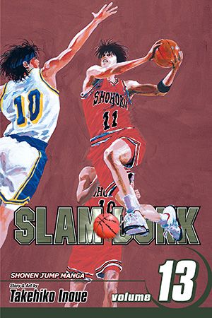 Slam Dunk, Vol. 13 — manga cover