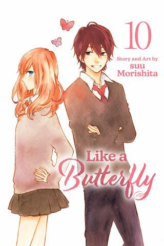 Like a Butterfly, Vol. 10 — manga cover