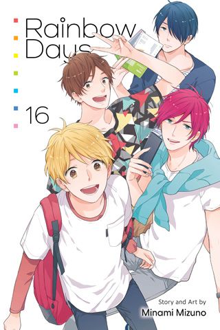 Rainbow Days, Vol. 16 — manga cover