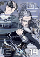 Golden Kamuy, Vol. 14