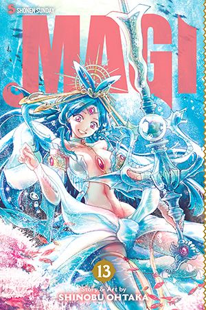 Magi: The Labyrinth of Magic, Vol. 13 — manga cover