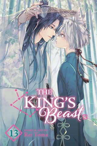 King's Beast, Vol. 13 — manga cover