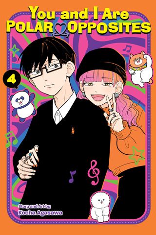 You and I Are Polar Opposites, Vol. 4 — manga cover