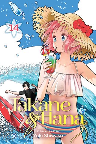 Takane & Hana, Vol. 14 — manga cover