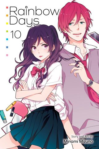 Rainbow Days, Vol. 10 — manga cover