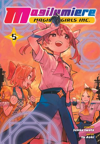 Magilumiere Magical Girls Inc., Vol. 5 — manga cover
