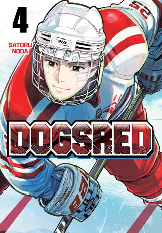 Dogsred, Vol. 4 — manga cover