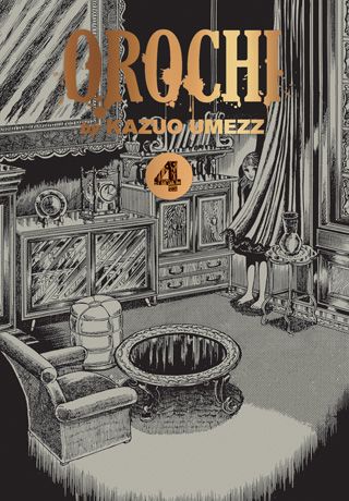 Orochi: The Perfect Edition, Vol. 4 — manga cover
