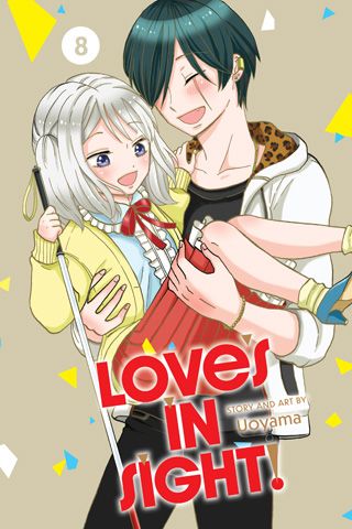 Love's in Sight!, Vol. 8 — manga cover