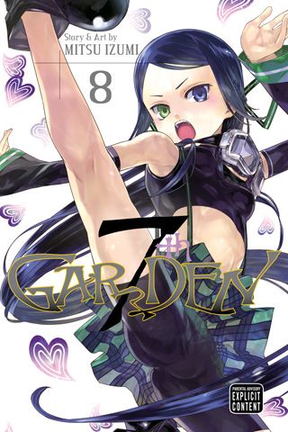 7thGARDEN, Vol. 8 — manga cover