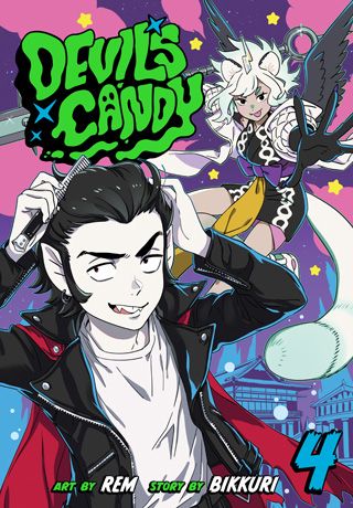 Devil's Candy, Vol. 4 — manga cover