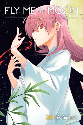 Fly Me to the Moon, Vol. 28 — manga cover