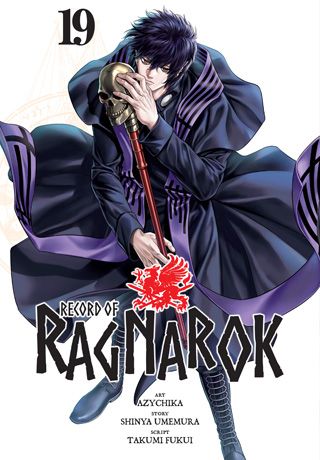 Record of Ragnarok, Vol. 19 — manga cover