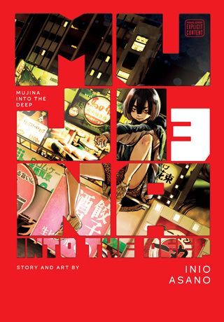 Mujina into the Deep 3 — manga cover