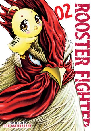 Rooster Fighter 2 — manga cover