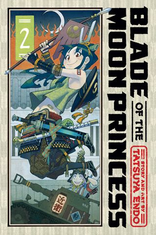 Blade of the Moon Princess, Vol. 2 — manga cover