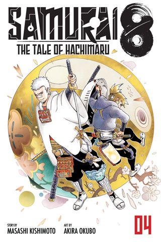 Samurai 8: The Tale of Hachimaru, Vol. 4 — manga cover
