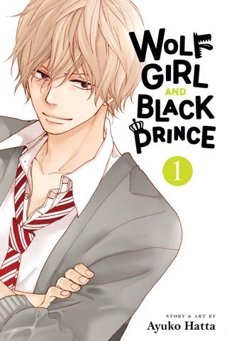 Wolf Girl and Black Prince, Vol. 1 — manga cover