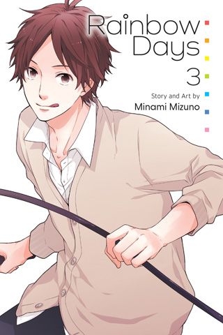 Rainbow Days, Vol. 3 — manga cover