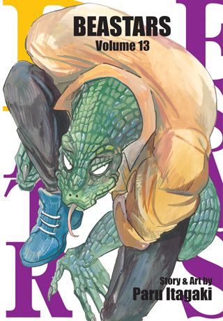 BEASTARS, Vol. 13 — manga cover