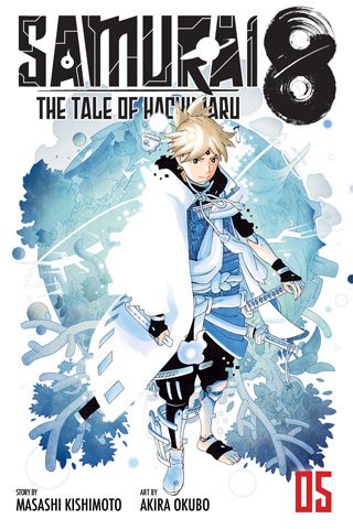 Samurai 8: The Tale of Hachimaru, Vol. 5 — manga cover