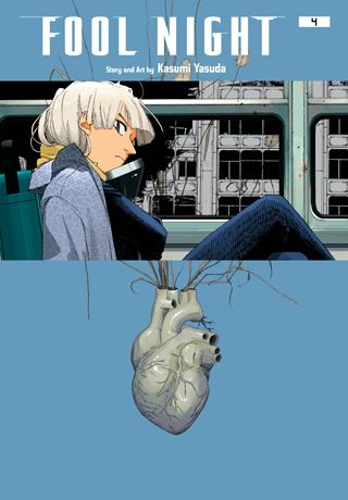 Fool Night, Vol. 4 — manga cover