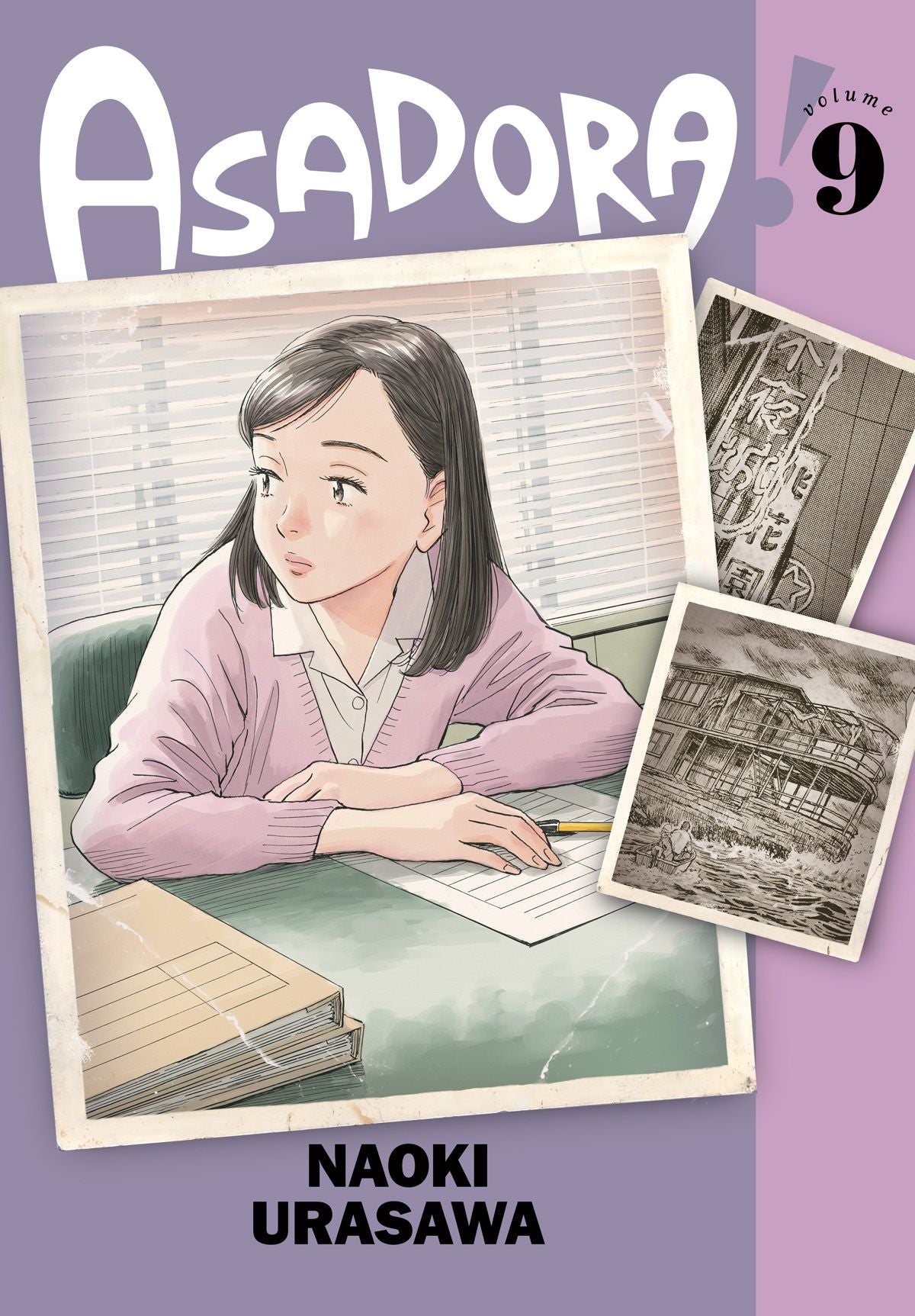 Asadora!, Vol. 9 — manga cover