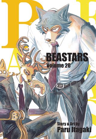 BEASTARS, Vol. 20 — manga cover
