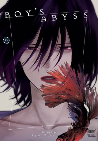 Boy's Abyss, Vol. 13 — manga cover
