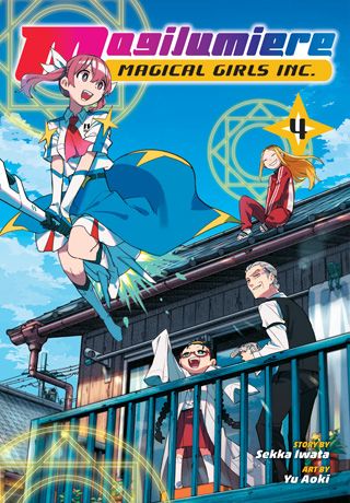 Magilumiere Magical Girls Inc., Vol. 4 — manga cover