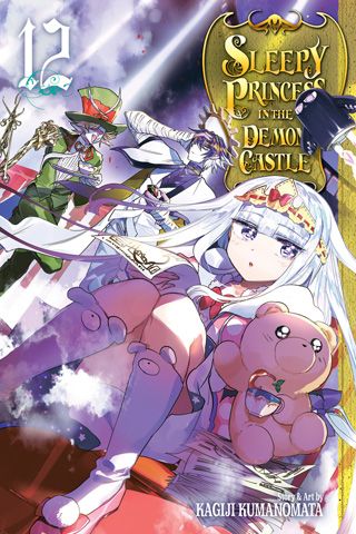 Sleepy Princess in the Demon Castle, Vol. 12 — manga cover