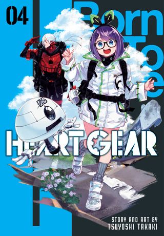 Heart Gear, Vol. 4 — manga cover