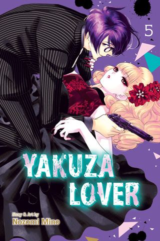 Yakuza Lover, Vol. 5 — manga cover