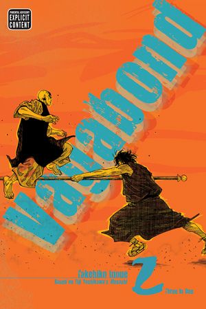 Vagabond (VIZBIG Edition), Vol. 2 — manga cover