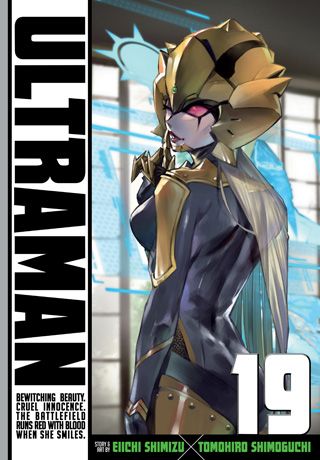 Ultraman, Vol. 19 — manga cover