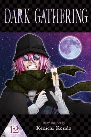 Dark Gathering, Vol. 12 — manga cover