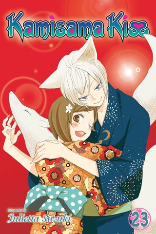 Kamisama Kiss, Vol. 23 — manga cover