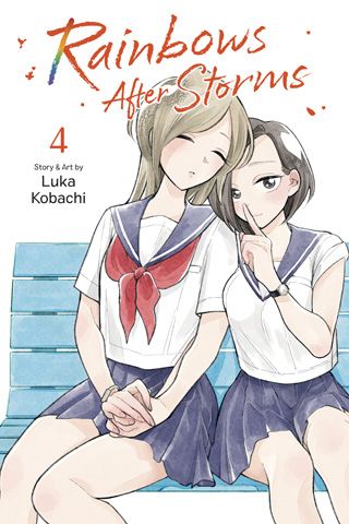Rainbows After Storms, Vol. 4 — manga cover
