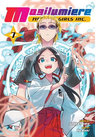 Magilumiere Magical Girls Inc., Vol. 7 — manga cover