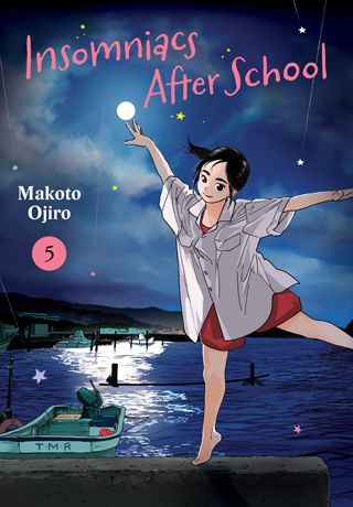Insomniacs After School, Vol. 5 — manga cover
