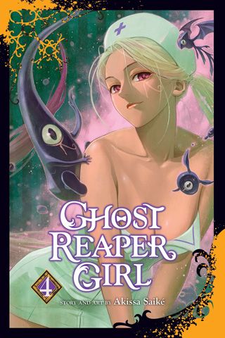 Ghost Reaper Girl, Vol. 4 — manga cover