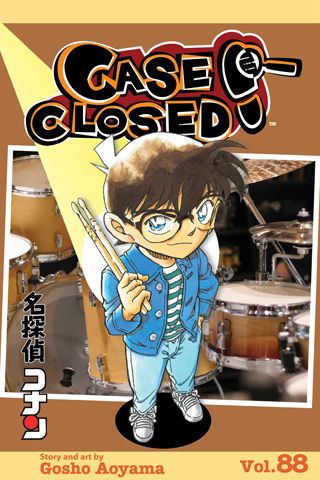 Case Closed, Vol. 88 — manga cover