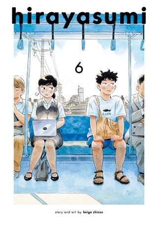 Hirayasumi, Vol. 6 — manga cover