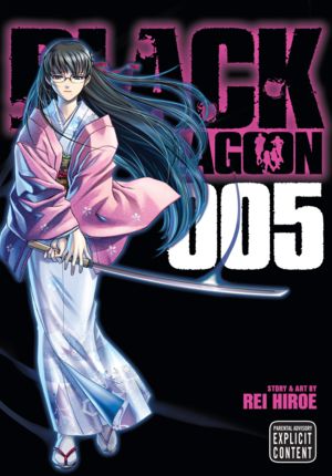 Black Lagoon, Vol. 5 — manga cover