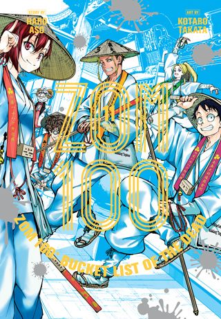 Zom 100: Bucket List of the Dead, Vol. 11 — manga cover