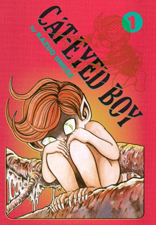 Cat-Eyed Boy: The Perfect Edition, Vol. 1 — manga cover